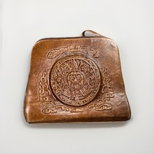 Vintage Western Hand Tooled Leather Purse Horse / Calendar Design Dark Brown