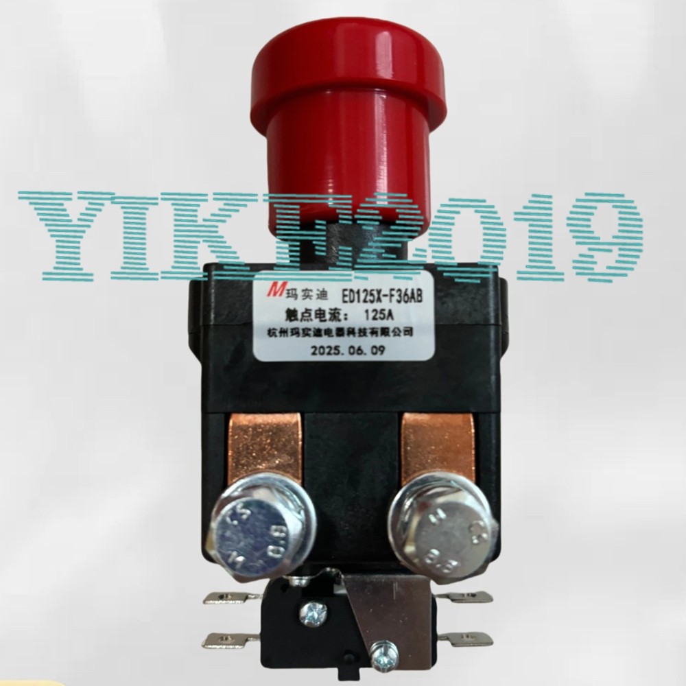 FOR Emergency stop power-off switch ED125X-F36AB