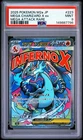 PSA 9 Mega Charizard X ex Mega Attack Rare 2025 Pokémon Japanese M2a #223