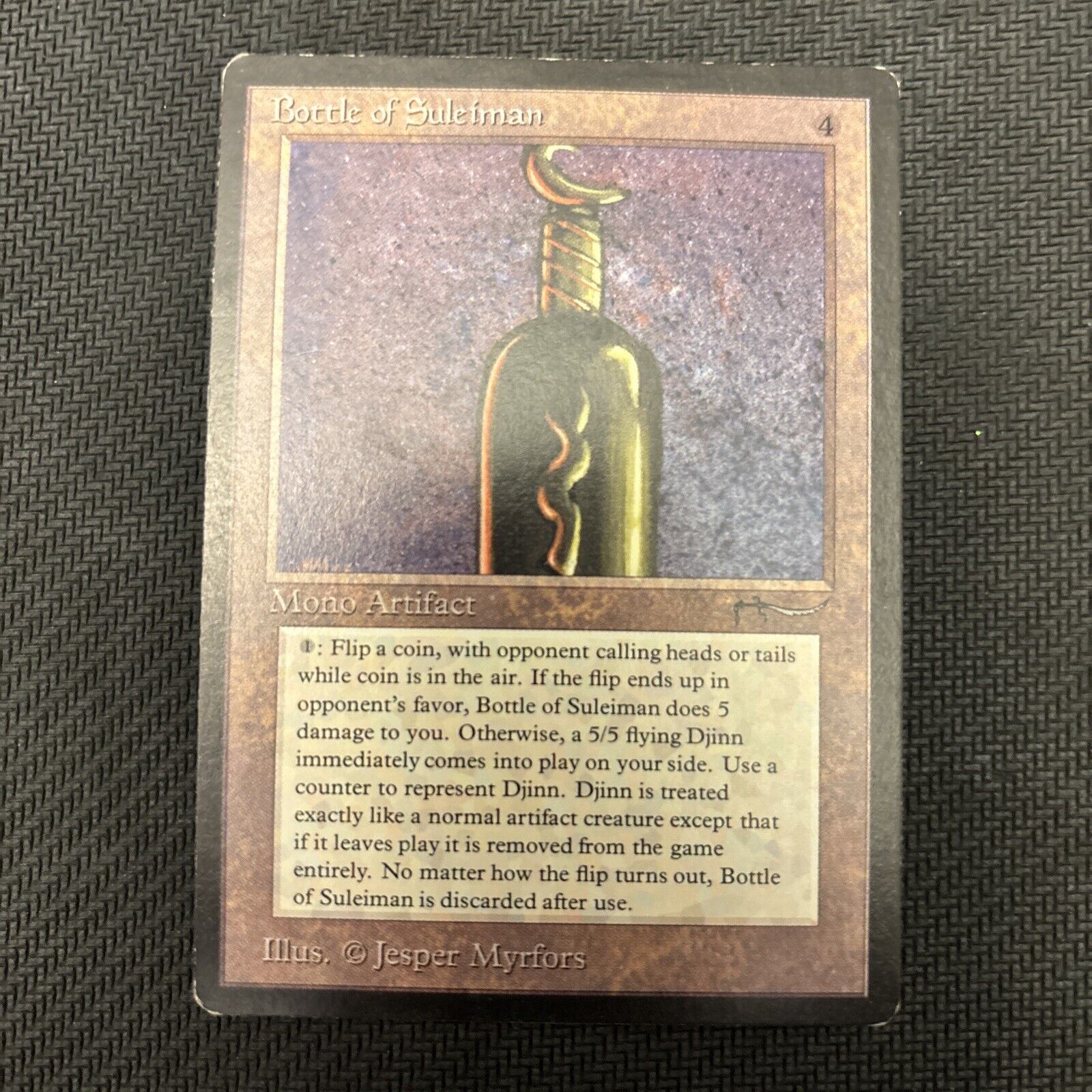 Picture 1 of 6