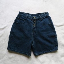 Vintage Y2K NO BOUNDARIES Dark Wash Denim Shorts 9 / 10 High Rise Button Fly 6"