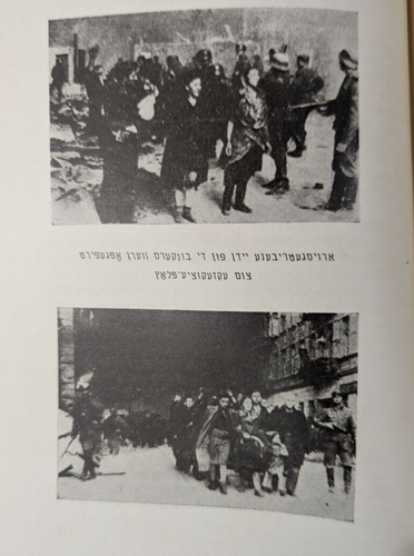 Warschauer Ghettoaufstand 1943 Holocaust Buch Buenos Aires Joseph Kermish Fotos - Bild 6 von 16