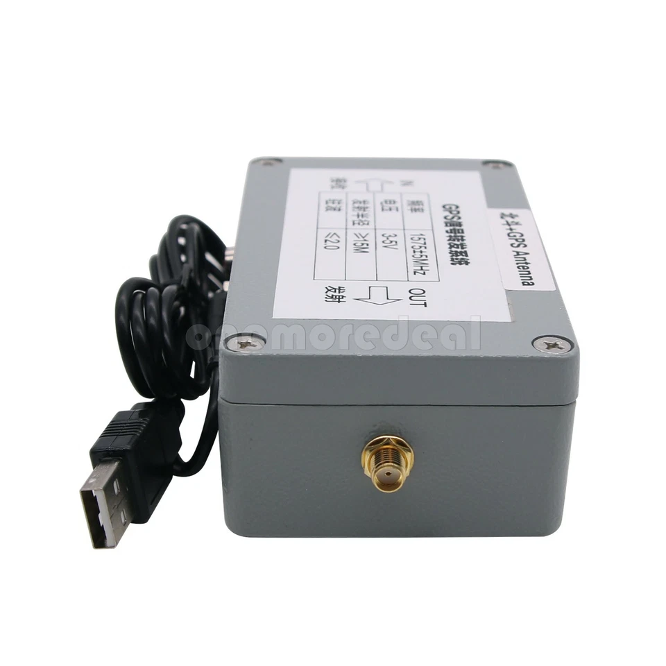 Indoor GPS Signal Repeater Amplifier Transfer L1BD2 Full Kit 15M Distance Beidou - Image 4 of 4