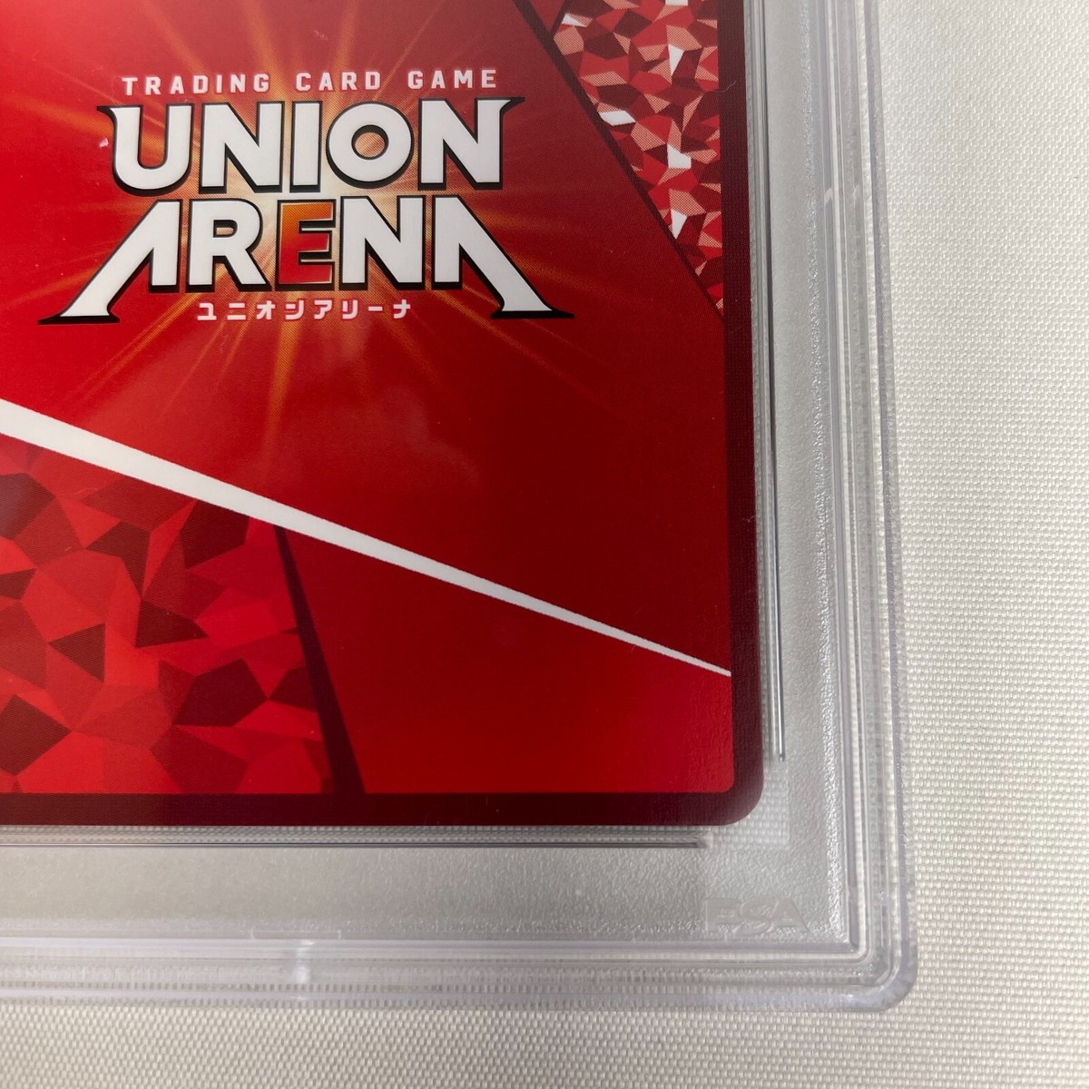 PSA 10 UNION ARENA NIKKE Noir Parallel Foil #073 Japanese PSA 10 UNION ARENA NIKKE Noir Parallel Foil #073 Japanese