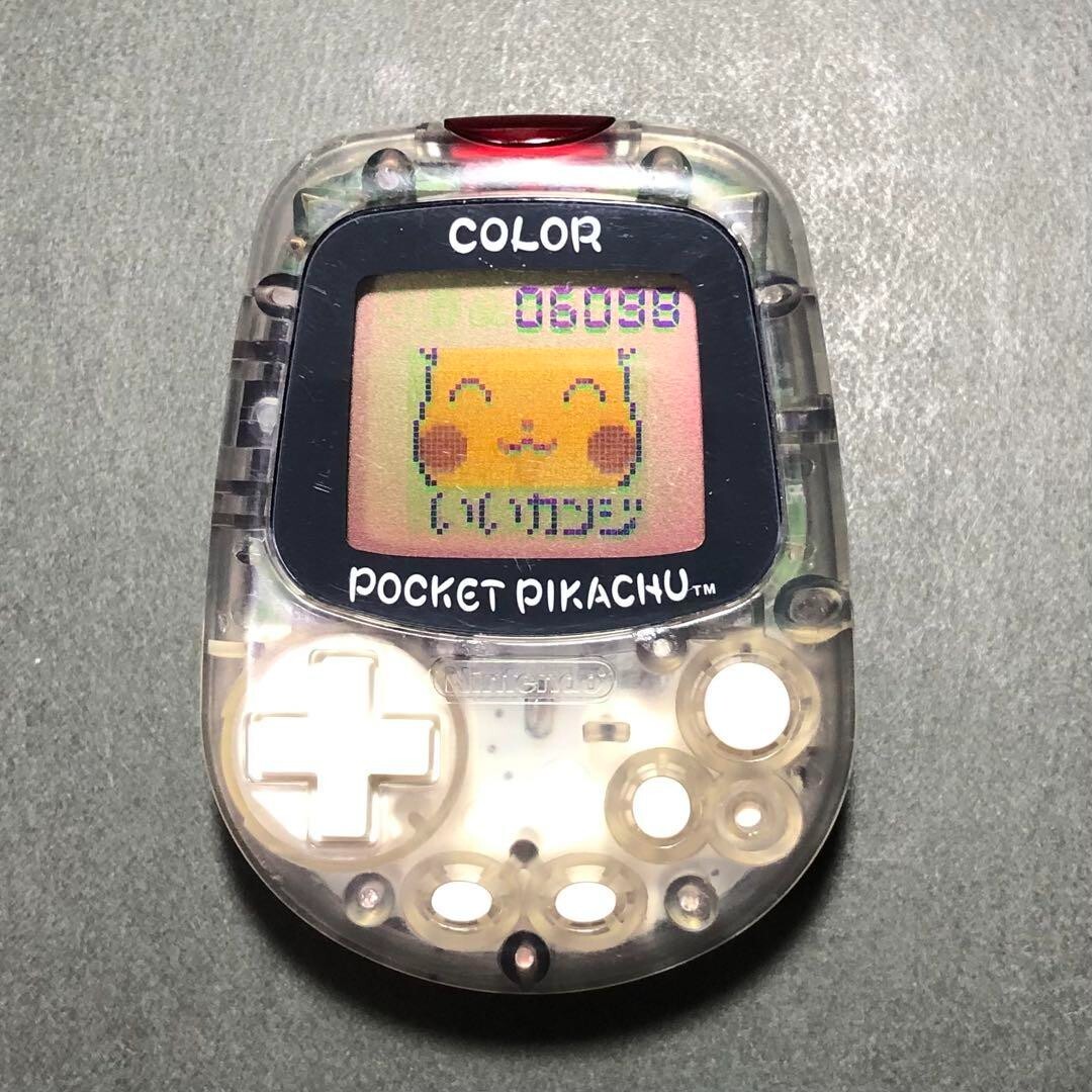 Nintendo Pocket Pikachu Color Pokemon Game Console Pedometer Used