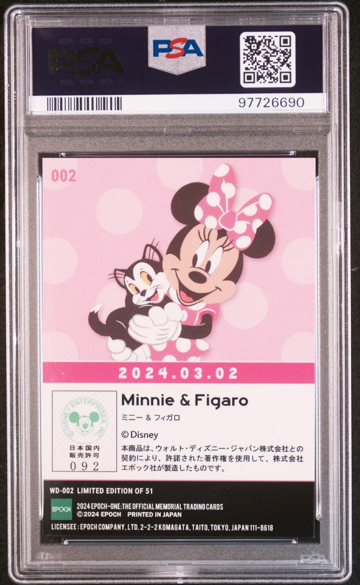 【世界1枚】EPOCH ONE Mickey & Minnie PSA9 2023 EPOCH ONE DISNEY #001 MICKEY MOUSE PSA 9 | eBay