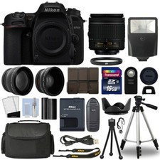 Nikon D7500 Digital SLR Camera  18-55mm VR 3 Lens Kit  16GB Top Value Bundle