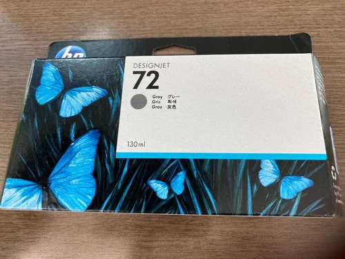 HP 72 Inktcartridge Gray 130 ml  C9374A