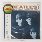 BEATLES MEET APPLE AP80011 Japan VINYL LP