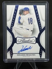 2025 Panini Flawless Hisashi Iwakuma Flawless Autographs /15 #FA-HI