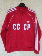 Veste ADIDAS ORIGINALS CCCP rétro vintage jacket rouge URSS XL