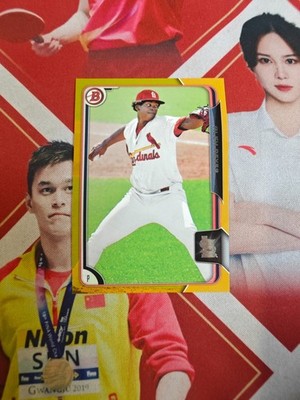 2015 Bowman Baseball Gold Alex Reyes /50