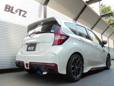 Blitz Nur-spec Vs Exhaust For Nissan Note E-power Nismo He12 Hr12de 63169 Blitz Nur-spec Vs Exhaust For Nissan Note E-power Nismo He12 Hr12de 63169
