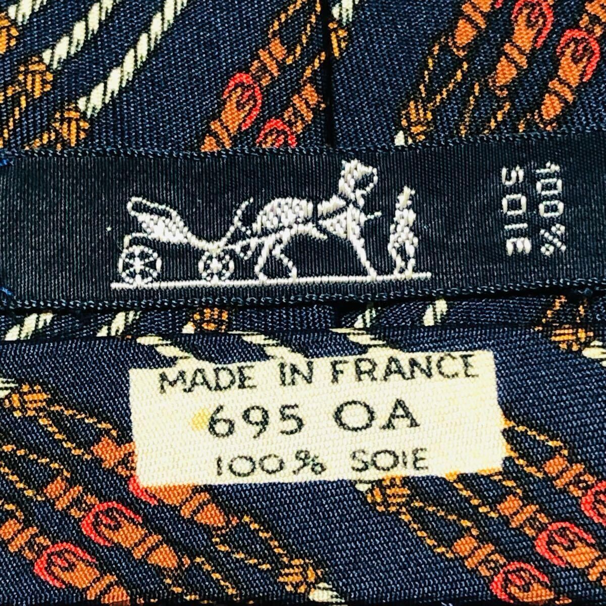 HERMES regimental stripe tie with belt and cord 100 silk made in France navy bus thumbnail 7