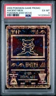 2000 Pokemon Game Movie Ancient Mew Pokemon 2000 Movie PSA 6