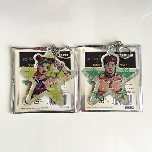 JoJo's Bizarre Adventure Portachiavi Acrilico Jonathan Jolyne Charm da Collezione