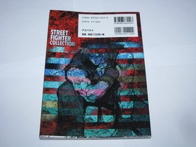 Street Fighter Collection Saturn PS1 Official Guide Book Japan import US Seller