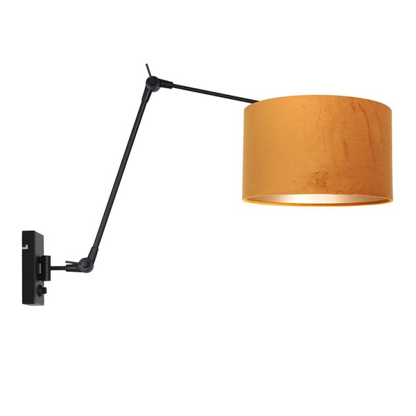 Gelenkleuchte Wandlampe Schlafzimmerleuchte Verstellbar Textil Gold Schwarz E27-image