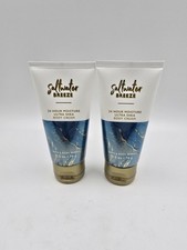 Bath  Body Works Salt Water Breeze Ultra Shea Body Cream 2.5 Oz - Lot of 2