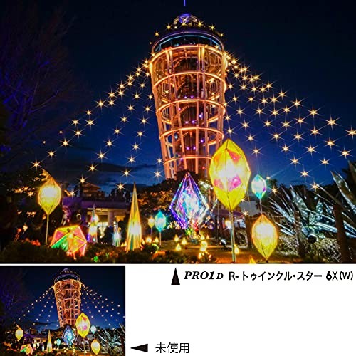 KENKO Cross Filter PRO1D R-Twinkle Star 6X (W) 49mm Cross effect 824924 - Picture 7 of 9