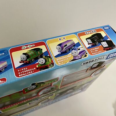 Takara Tomy Plarail Thomas & Friends Train Set - Thomas, Percy, Diesel & Kana With Power Car