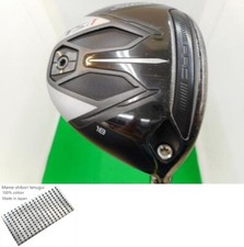 Titleist TSi1 18° Fairway Wood FW / 18 Deg / Flex Stiff Regular / TSP013 45 Exc