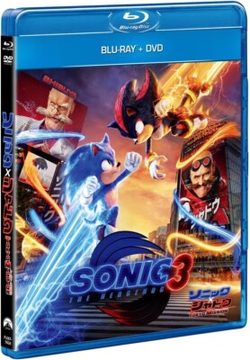Blu-ray New Sonic The Hedgehog 3 Blu-ray + DVD Movie