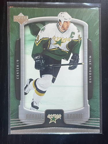 2005-06 Upper Deck Rookie Update Hockey You Pick - Picture 57 of 192