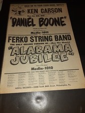 Ken Carson/ Ferko String Band Rare Original 1955 Promo Poster Ad Framed