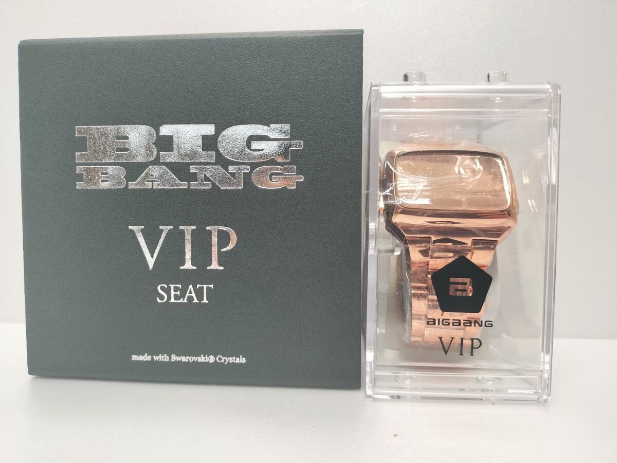 BigBang VIP Seat Exclusive 2016 Swarovski Bracelet & 2012 BigBang VIP Seat Exclusive 2016 Swarovski Bracelet & 2012
