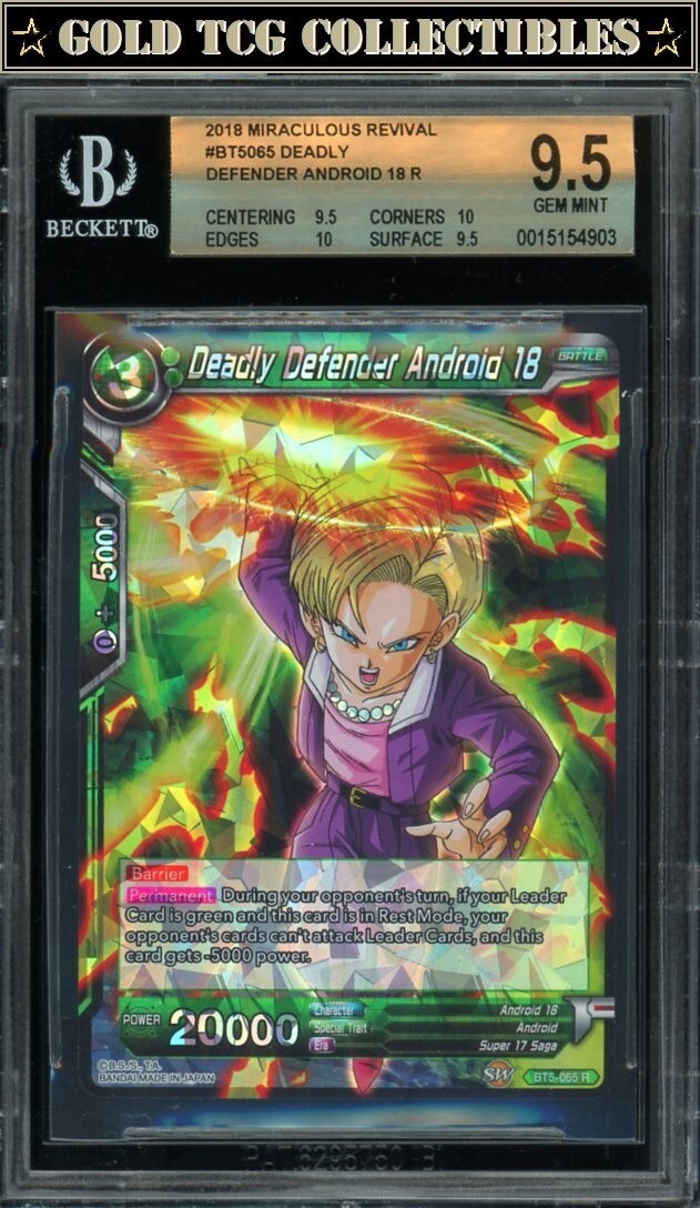 BGS 9.5 Android 18 Miraculous Revival Super Card DBS DBZ Z Heroes BGS 9.5 Android 18 Miraculous Revival Super Card DBS DBZ Z Heroes