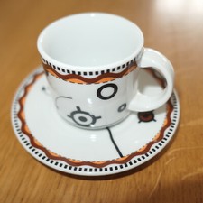 Rosenthal Espresso Tasse  Mokka Tasse Yes Edition, 2 teilig