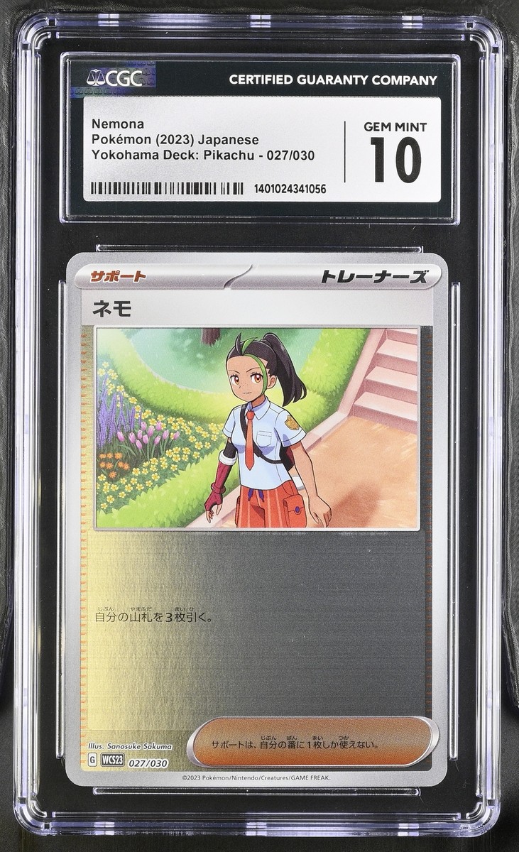 CGC 10 Nemona Trainer 027 Reverse Holo Pokémon Yokohama Deck