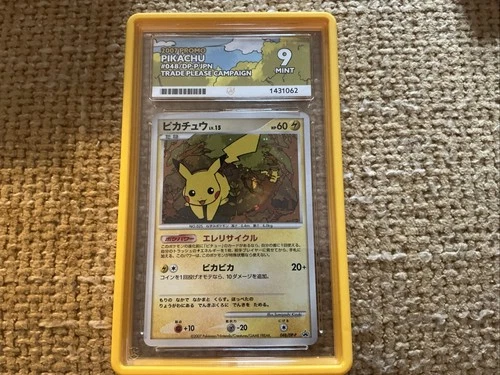 Pop 3 Ace 9 2007 Pikachu 048/Dp-p Trade Please Promo Japanese Pokemon