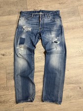 Dsquared2 Cool Guy Herren Jeans Blau Tapered ...
