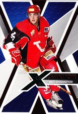 2008-09 German DEL X-Factor #7 Matt Dzieduszycki
