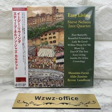 Steve Nelson Jazz Quartet SEALED CD "Easy Living" Paper Sleeve Japan OBI E