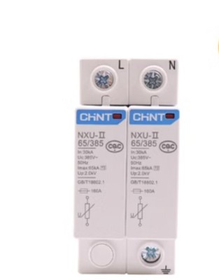 1 PCS New CHINT Surge Protective Device NXU-II 2P 65KA/385V   *mp
