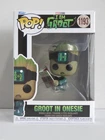 Funko Pop! Vinyl: Marvel - Groot #1193