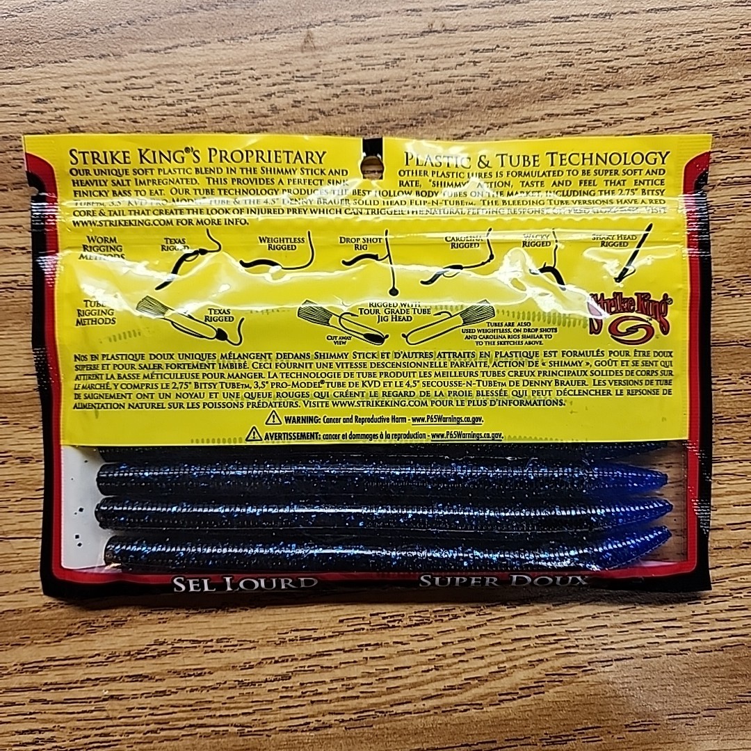 Lot Of 6 Strike King Shim-E-Stick 7pc 5”  - Image 5