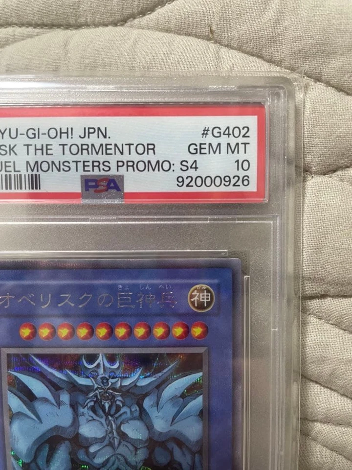 YuGiOh PSA10 Obelisk the Tormentor G4 02 2nd Edition Secret Rare Promo - Image 2 of 4