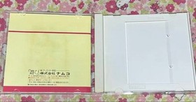 Pc Engine Tower   Druaga