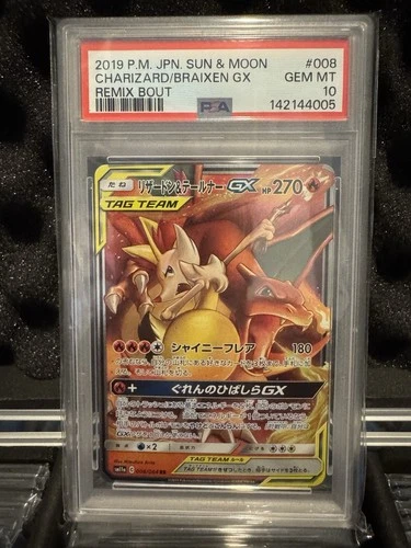 Pokemon TCG Charizard Braixen GX Tag Team Card 008/064 Japanese - GRADED PSA 10