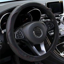 Steering Wheel Cover, Universal Microfiber Leather Elastic Carbon Fiber 15 in