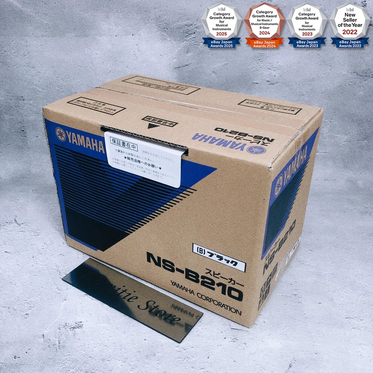 YAMAHA NS-B210 Black Series Bookshelf Speaker Music Sound System