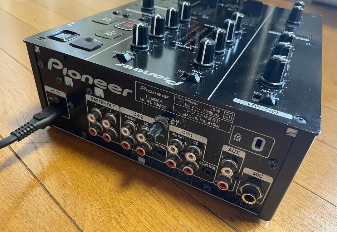 Pioneer DJM-350 2 Channel DJ Mixer with USB Recording and Effects