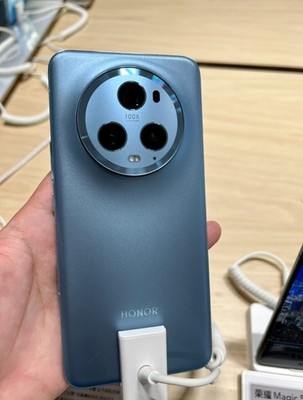 Honor Magic5 Pro 5G 6.81