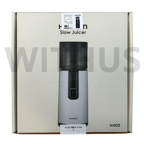 Hurom H400 Simply Slow Juicer Fresh Extractor Squeezer 4 colors - AC 220V/60Hz_ - Afbeelding 4 van 11