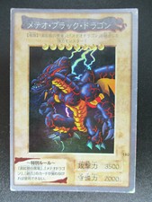 Meteor Black Dragon Bandai Yu-Gi-Oh holo Number 113 Japanese Rare Vintage 1998