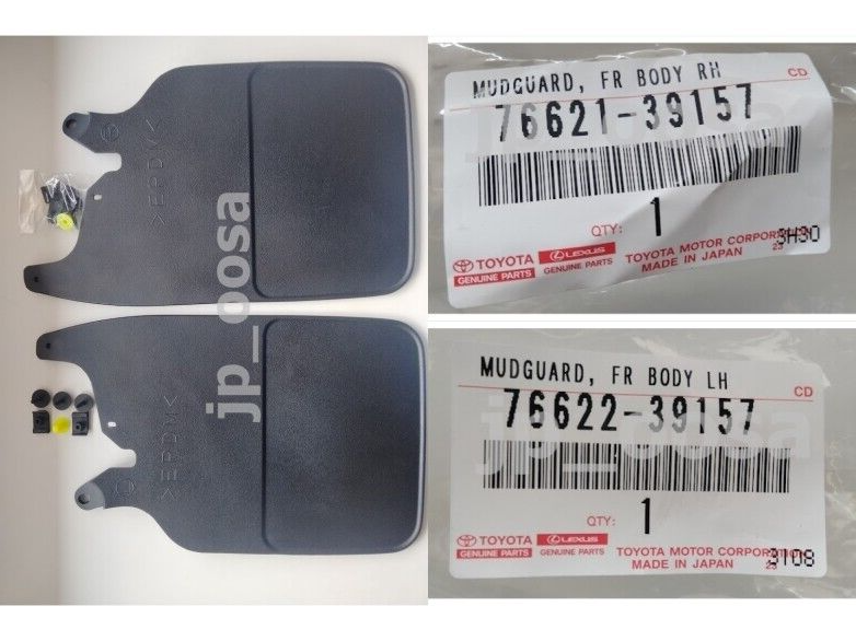 ララページ Toyota Pickup 89-95 OEM Front Mud Flaps Mud Guards Set 76621-39157